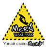 Вейк-парк Mera